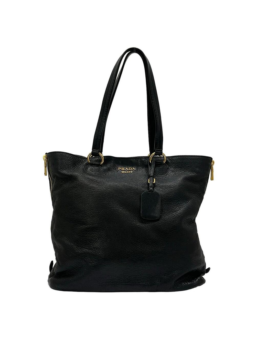 Prada Black Leather Tote Bag #372340P66B